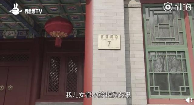满屏心酸!中老年相亲会,4000人报名!红娘:没听说几对能领证的,得考虑财产啊