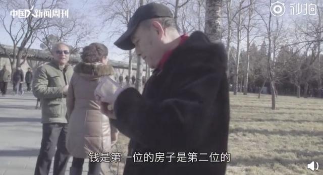 满屏心酸!中老年相亲会,4000人报名!红娘:没听说几对能领证的,得考虑财产啊