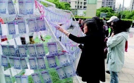 满屏心酸!中老年相亲会,4000人报名!红娘:没听说几对能领证的,得考虑财产啊