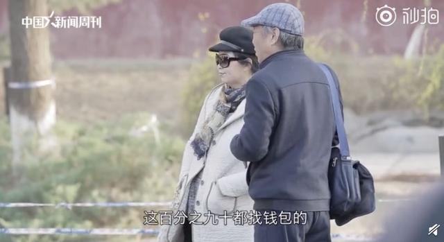 满屏心酸!中老年相亲会,4000人报名!红娘:没听说几对能领证的,得考虑财产啊