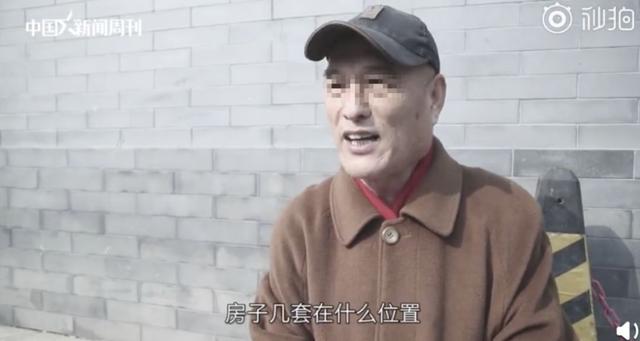 满屏心酸!中老年相亲会,4000人报名!红娘:没听说几对能领证的,得考虑财产啊