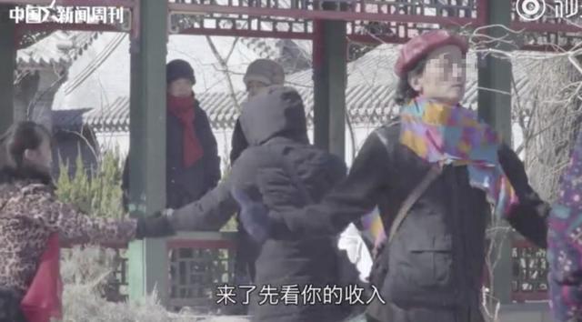 满屏心酸!中老年相亲会,4000人报名!红娘:没听说几对能领证的,得考虑财产啊