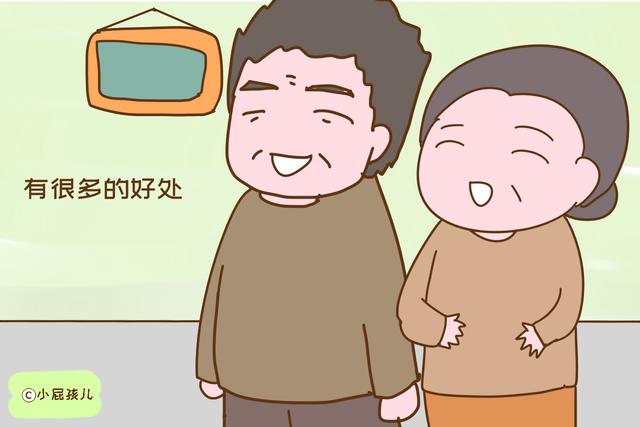 70岁老人再婚,惹来儿女玩命反对,老人的这句话让他们哑口无言
