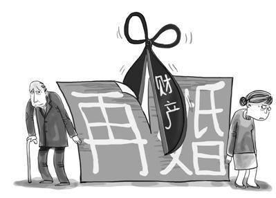 老人再婚需要注意哪些事情?这5 件事一定到慎重考虑,快来看看