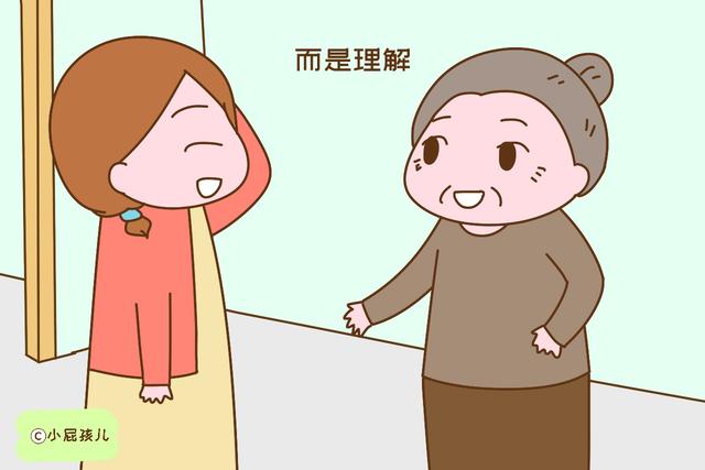 70岁老人再婚,惹来儿女玩命反对,老人的这句话让他们哑口无言