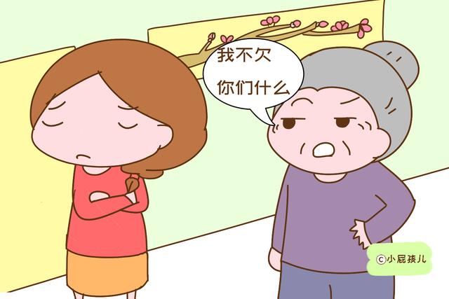 70岁老人再婚,惹来儿女玩命反对,老人的这句话让他们哑口无言